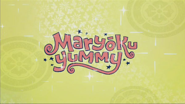 Maryoku Yummy